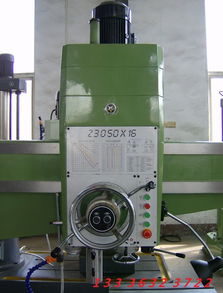 z3050搖臂鉆床16級主軸變速