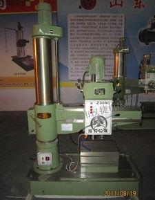 3040搖臂鉆床 3040搖臂鉆電路圖 產品報價 滕州市漢捷機床廠
