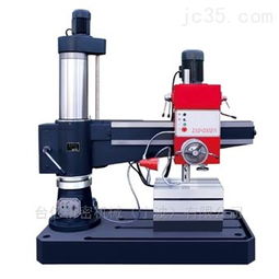 Z3040x12臺億精機機械搖臂鉆床 高效精準的40鉆床解決方案