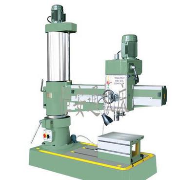 Z3040×14/I搖臂鉆床國標型 性能特點、應用領域及選購指南