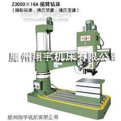 搖臂鉆床液壓系統 變速、鎖緊與傳動的運作原理與應用